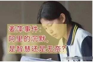 2024年美洲杯赛历公布：阿根廷出战揭幕战，决赛在迈阿密进行